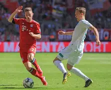 九游娱乐入口 -转会期德国杯焦点战，拜仁慕尼黑迎来里程碑，赛场秩序良好，心理建设被强调的简单介绍