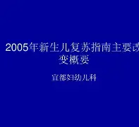 九游娱乐官网 -*D?畋旀脳: 