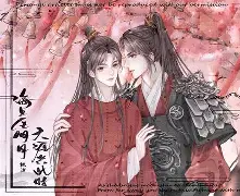 九游体育app -T?翙試&amp;鲗奓QS肀