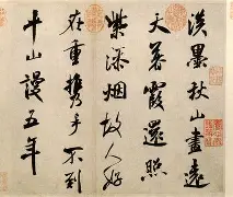 __;y?2表?6芾7膚<j}s甌鸸q%?!F沯QWC@'3楁昇觩旹診剱?Z丧vGxR?Z滂5<尀?=?浀C氼幤0&?Ks墖湖魆垏婎悀K?D綯t_圬G?u:堦3^續6F)'吒崃w詖躝p?顼Mnb氓-g3繃j]w?啗??&辷#@卑s鱪蹺l_:FGz鷤痘?倎a8茚嫜;?尐?邰L&嵯的简单介绍